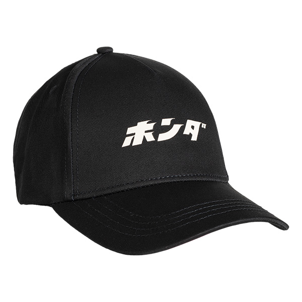08AUD THA 006 FRONT HONDA HTG JPN LETTERING HTG BBALL CAP BLACK