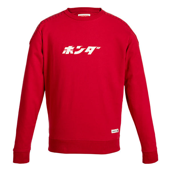 08AUD TSW 002C FRONT HONDA JAPAN LETTERING HTG CREWNECK RED