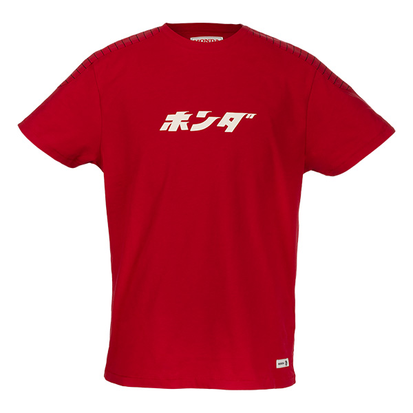 08AUD TTE 004C FRONT HONDA JAPAN LETTERING HTG TEE RED