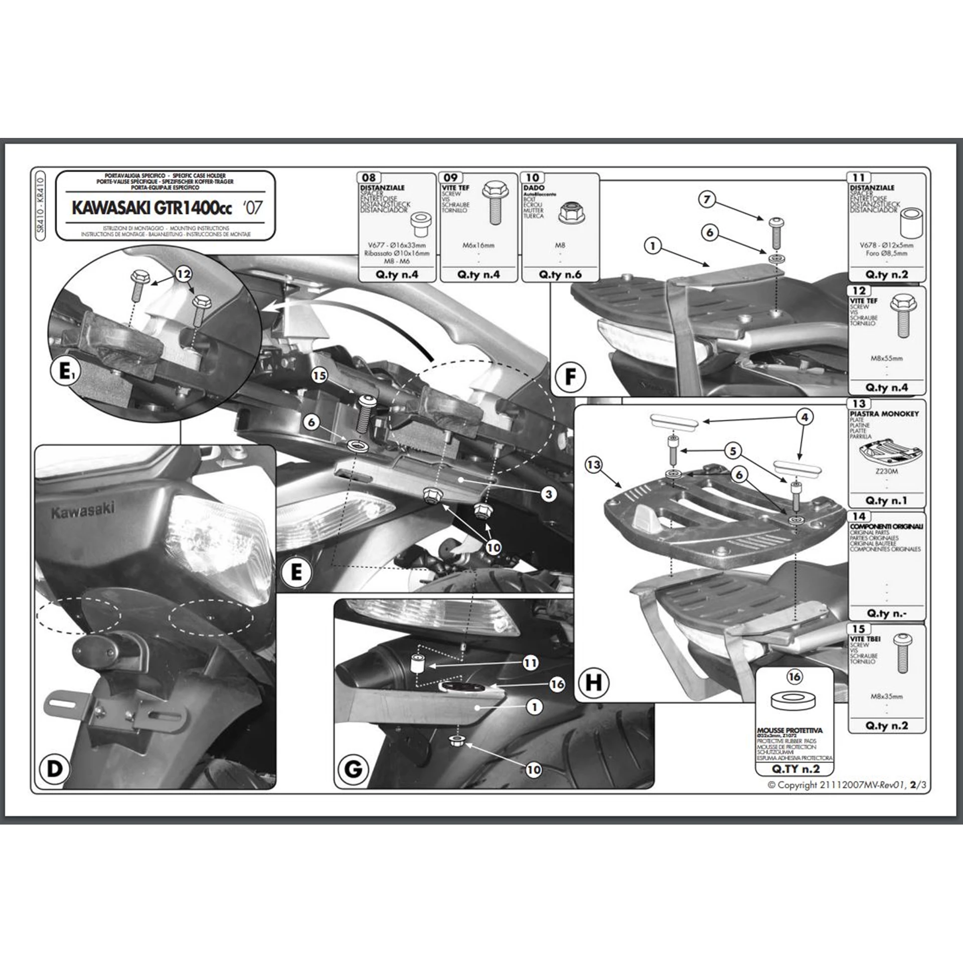 SR410_2.jpg
